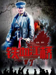 日本老师扒裙子打屁股网站